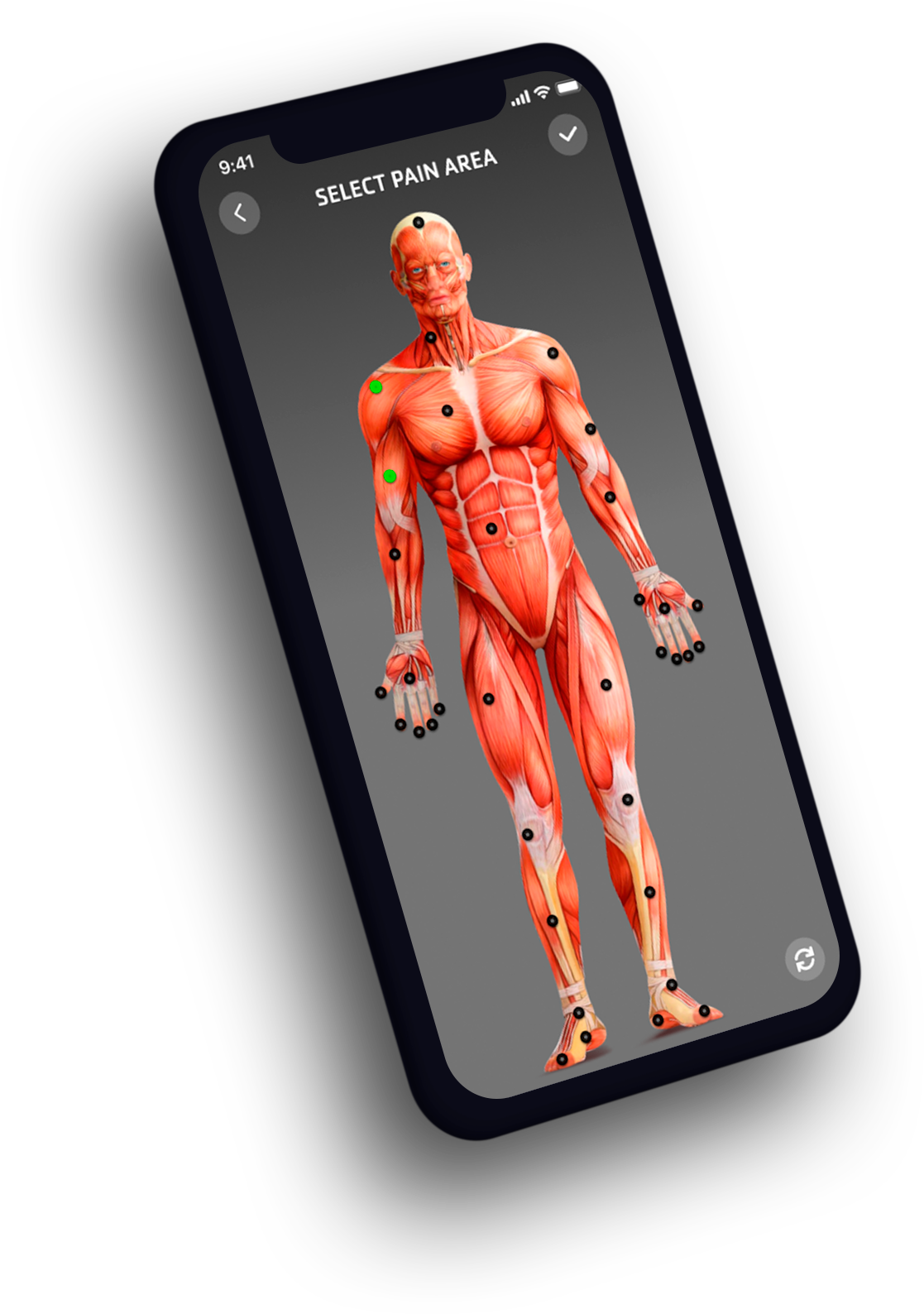 Advanced features screen